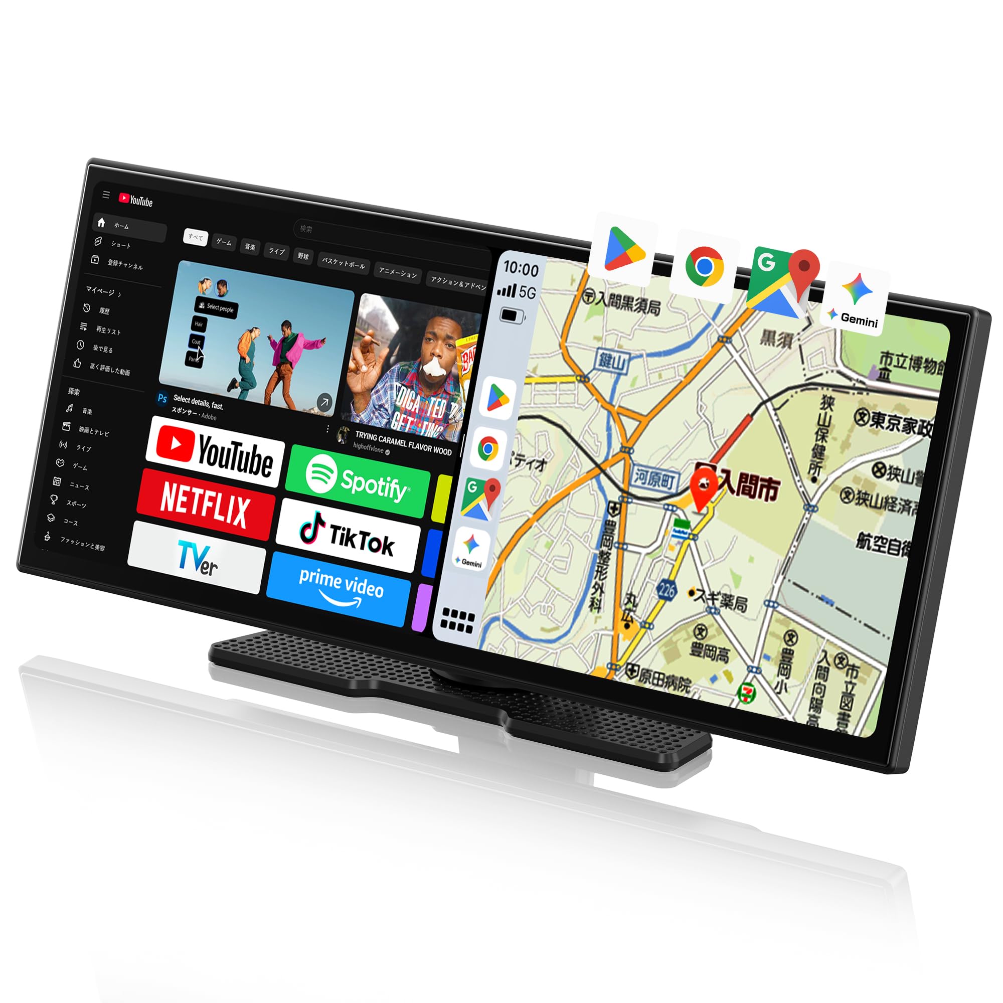 カツミGETPAIRR VISTA2.0 車用　ディスプレイ Amazon.co.jp: CarPlay非対応車対応 ポータブルディスプレイオーディオ